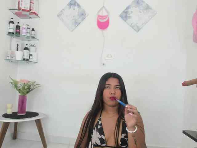 curvylattina webcam
