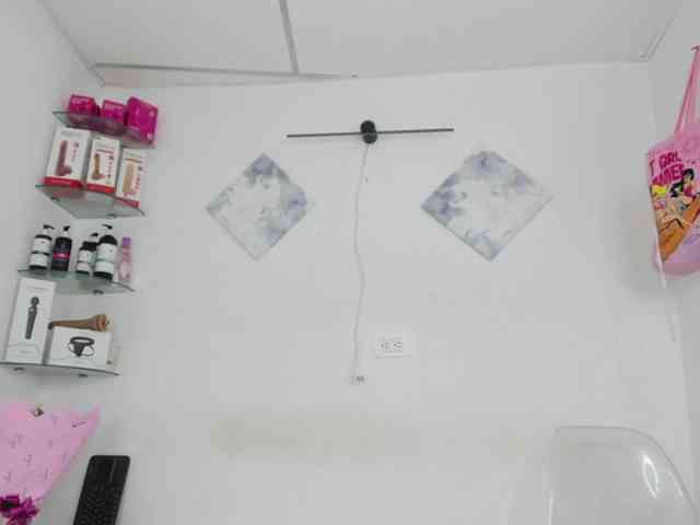 curvylattina webcam