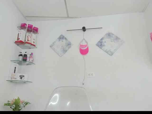 curvylattina webcam