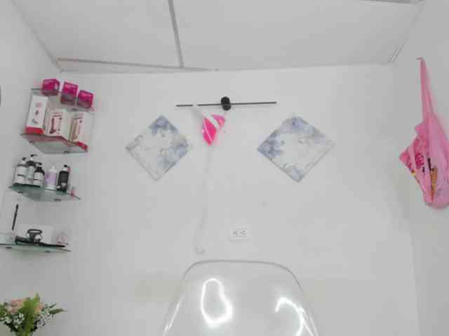 curvylattina webcam