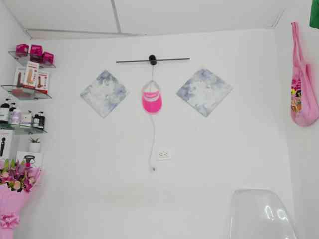 curvylattina webcam
