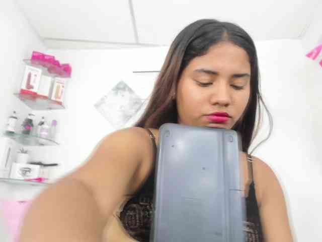 curvylattina webcam