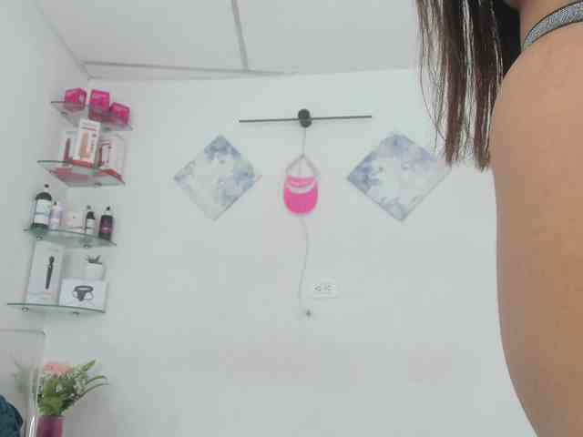 curvylattina webcam