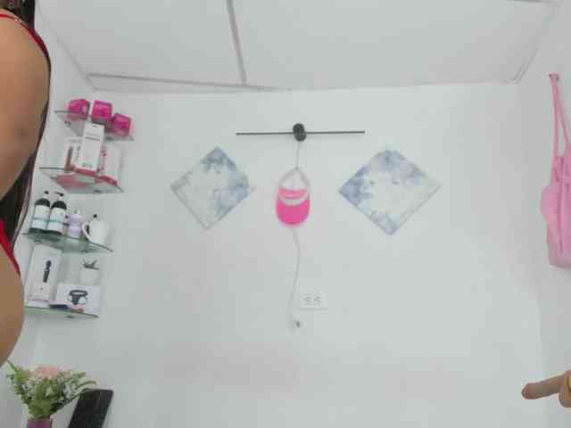 curvylattina webcam