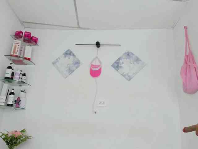 curvylattina webcam