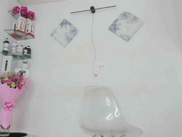 curvylattina webcam