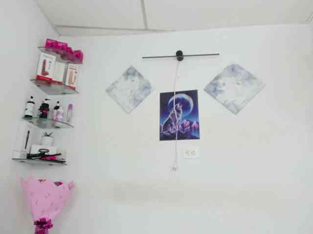 curvylattina webcam