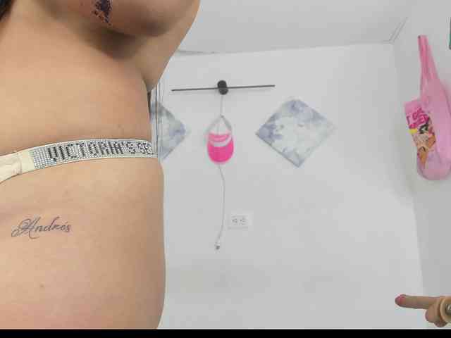 curvylattina webcam