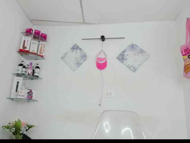 curvylattina webcam