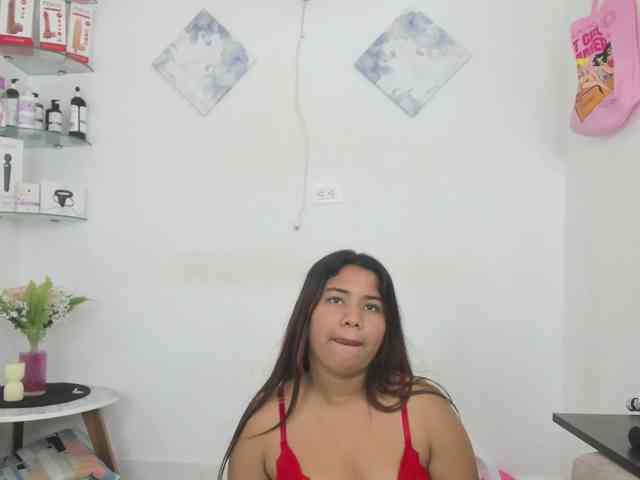 curvylattina webcam
