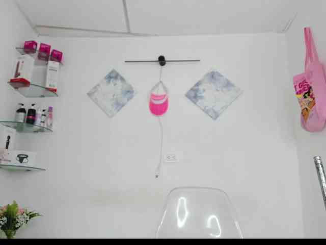 curvylattina webcam