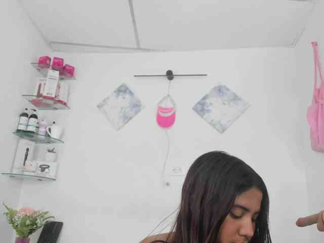 curvylattina webcam