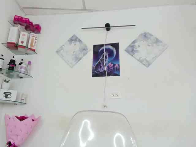 curvylattina webcam