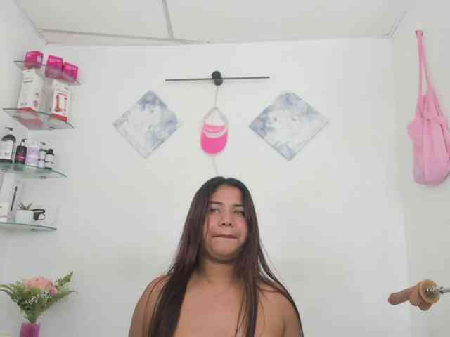 curvylattina