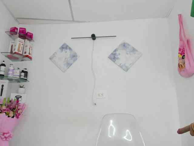 curvylattina webcam