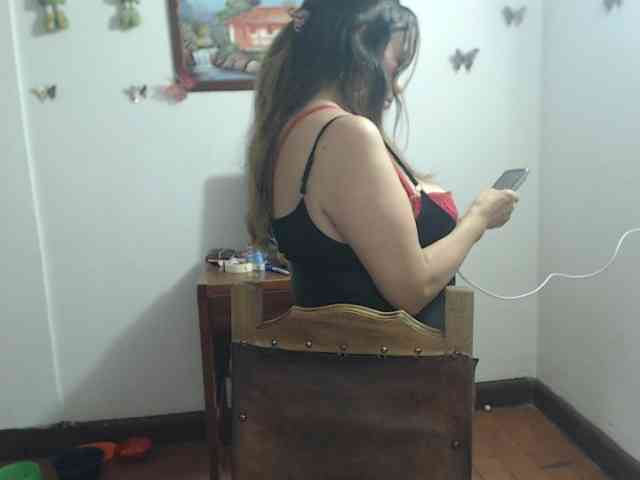 LluviaXDorada webcam