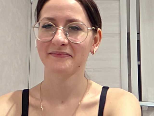 EvaDevisa