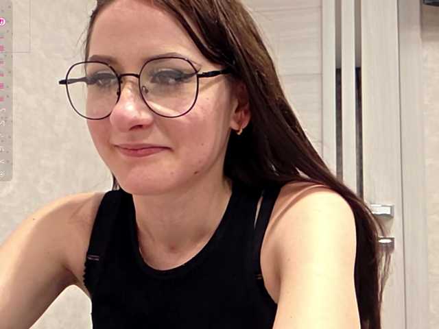 EvaDevisa