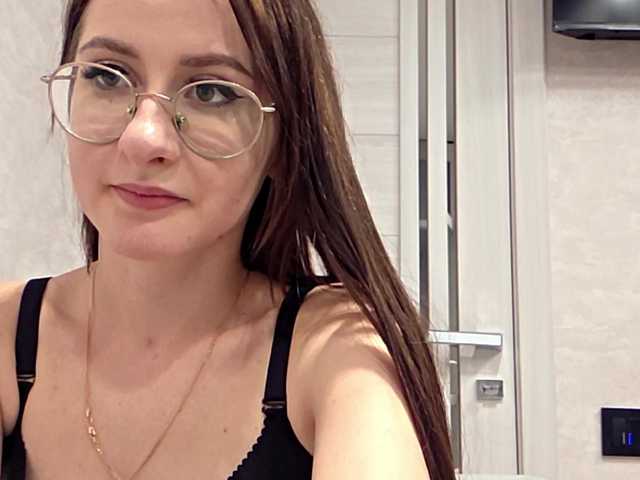 EvaDevisa