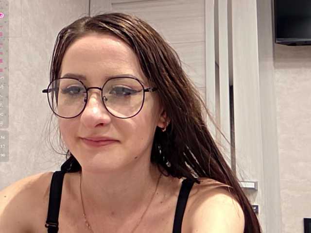 EvaDevisa