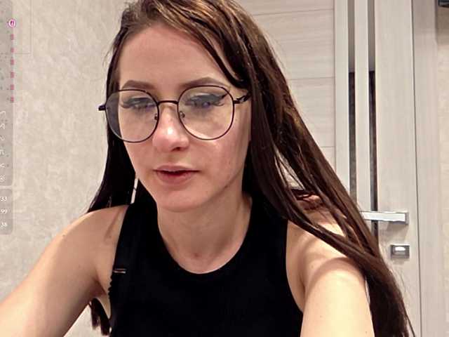 EvaDevisa