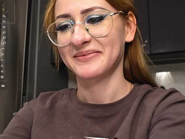 EvaDevisa
