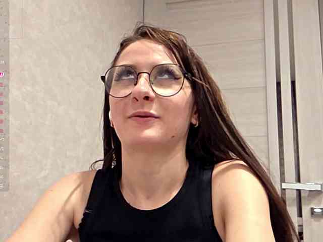 EvaDevis5 webcam