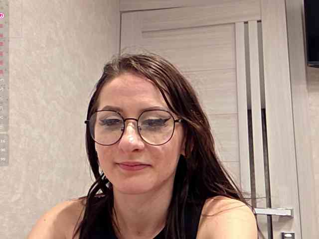 EvaDevis5 webcam