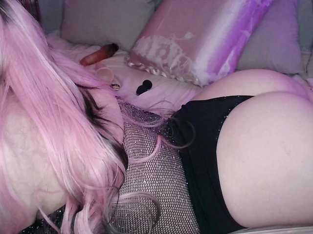 ElenaVlad Live Cam on BongaCams