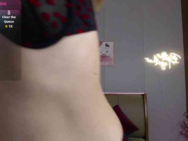 Diana-Ra webcam