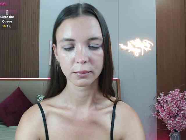 Diana-Ra webcam