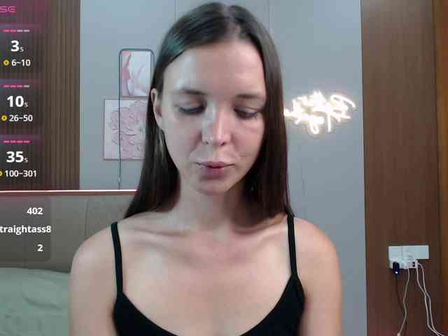 Diana-Ra webcam