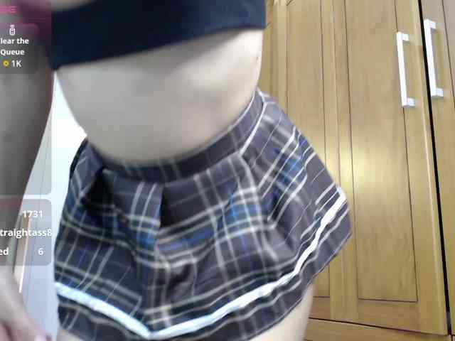 Diana-Ra webcam
