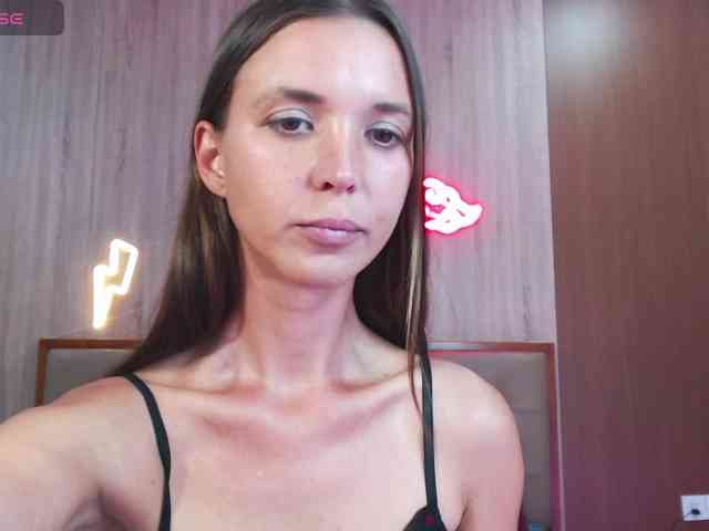 Diana-Ra webcam