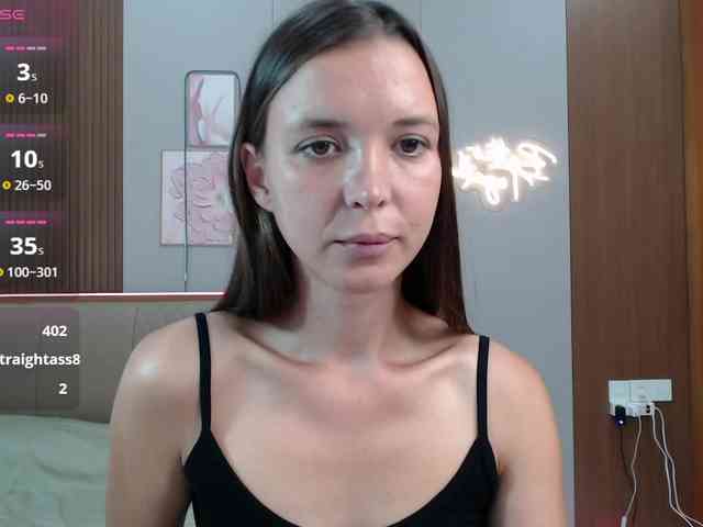 Diana-Ra webcam
