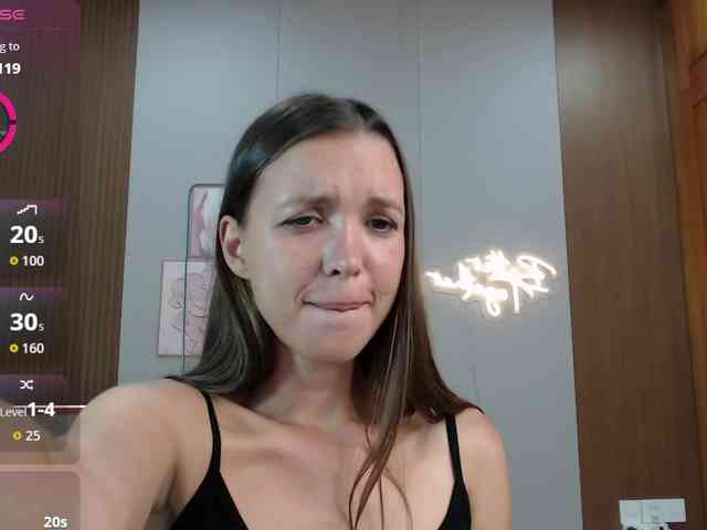 Diana-Ra webcam