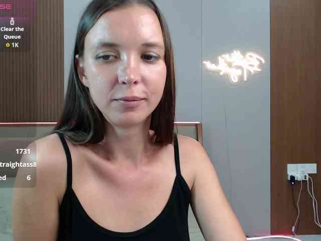 Diana-Ra webcam