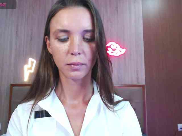 Diana-Ra webcam