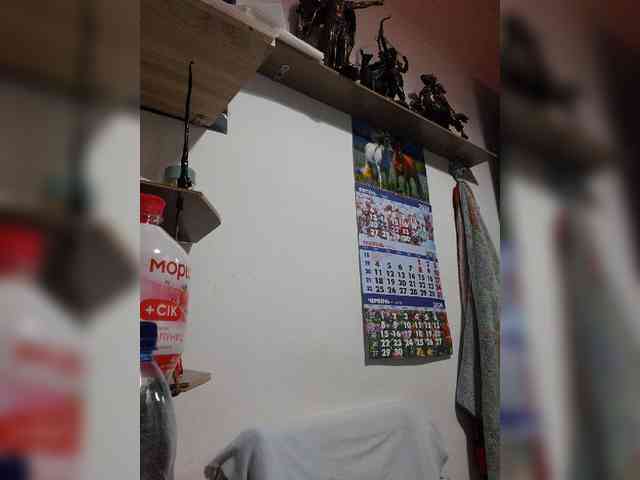 LuMenVeyR Live Webcam on BongaCams