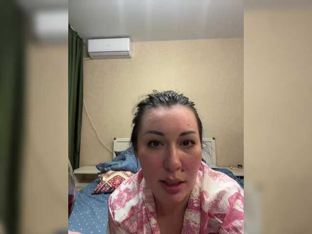 go to chat with GloryHoleW