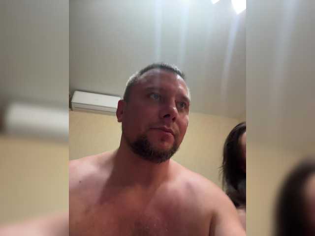 go to chat with GloryHoleW