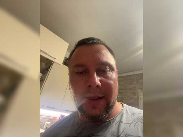 GloryHoleW's BongaCams profile