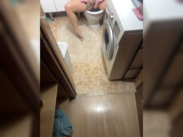 go to chat with GloryHoleW