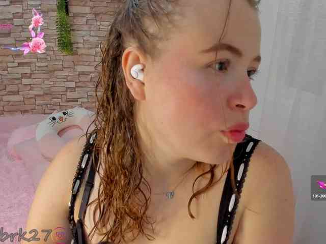 zoe-brk webcam