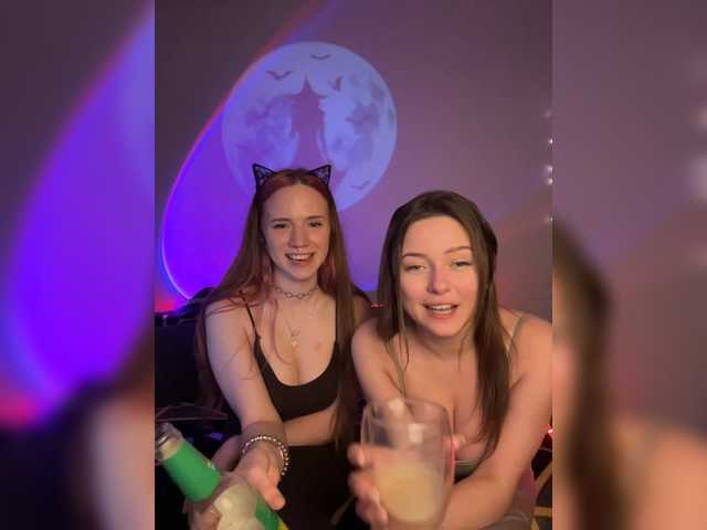 CatrineDeMeow
