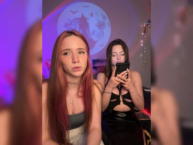  CatrineDeMeow chat room