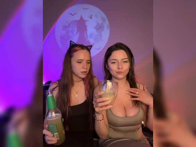  CatrineDeMeow chat room