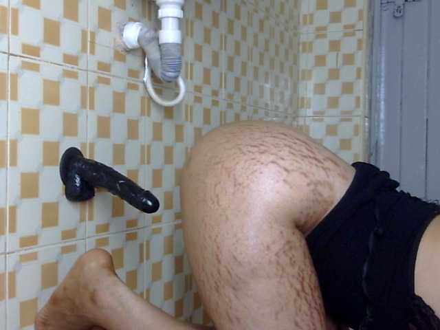 Ice-spice1 live cam on BongaCams