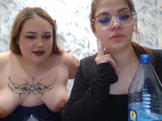  steffa-sneza chat room