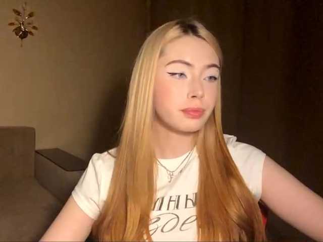 LadawnRudack webcam